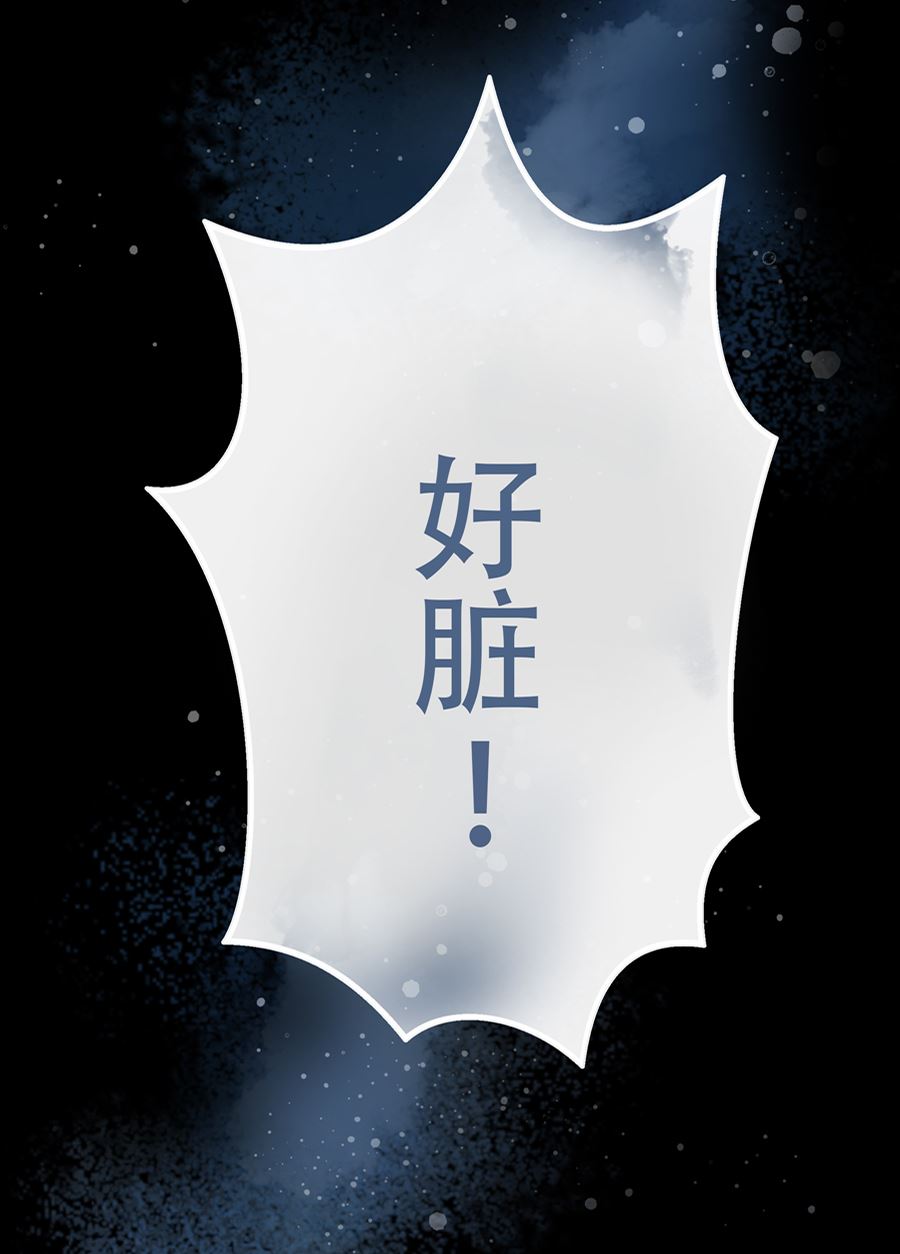 第2话26
