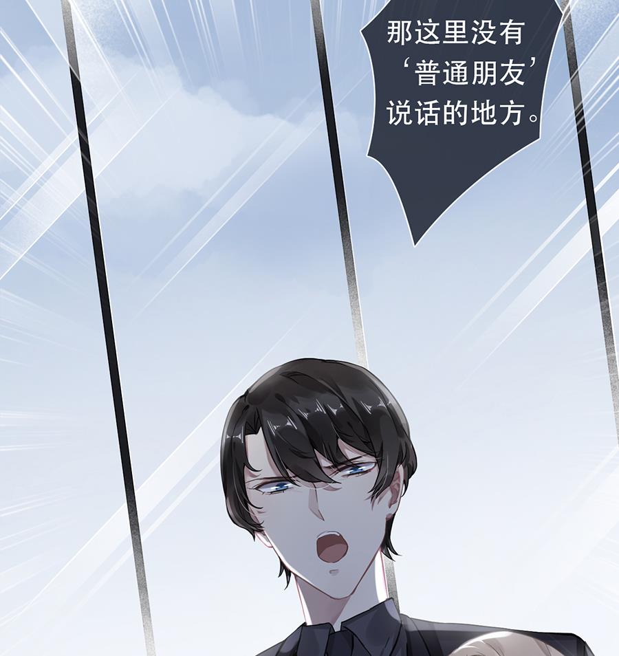 第44话25