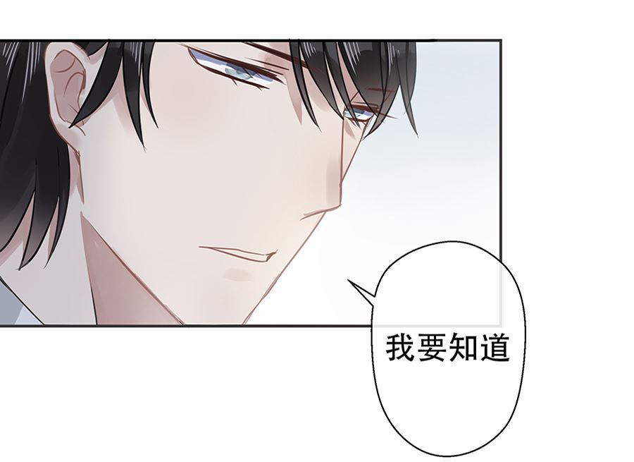 第8话12