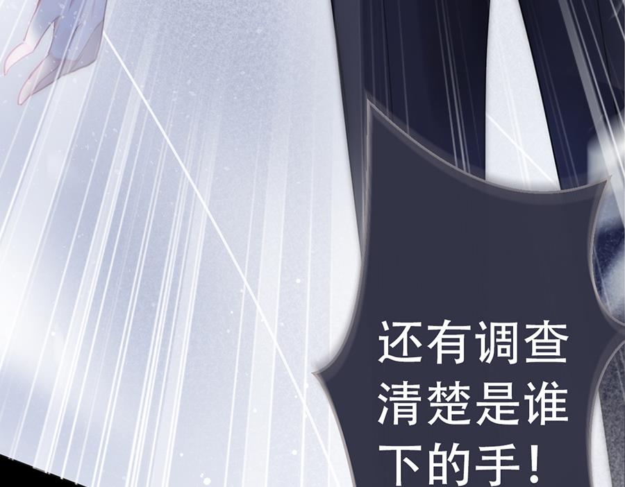 第14话38