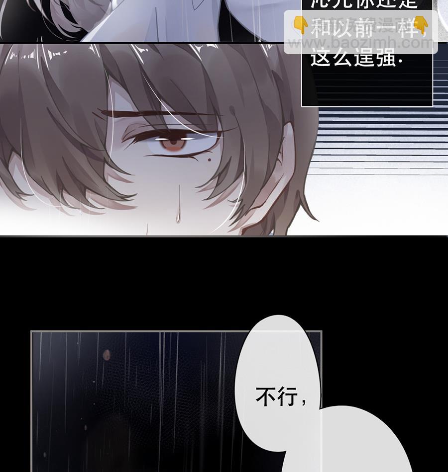 第46话34