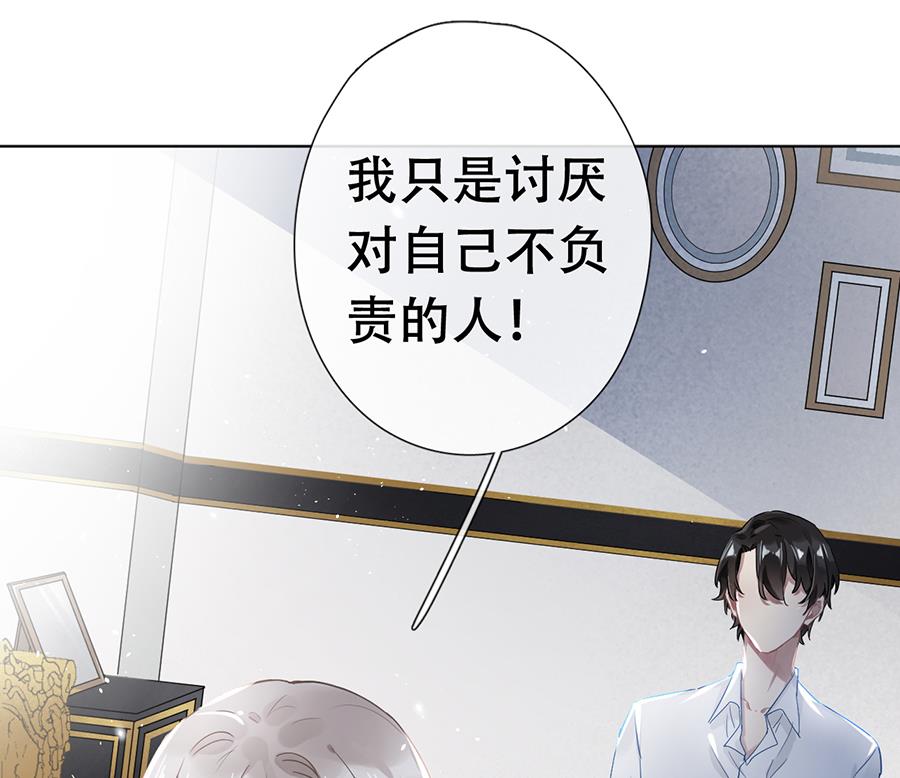 第36话37