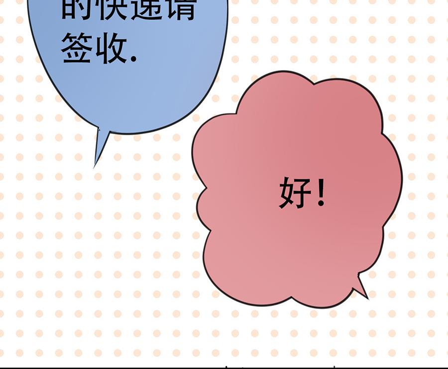 第10话63