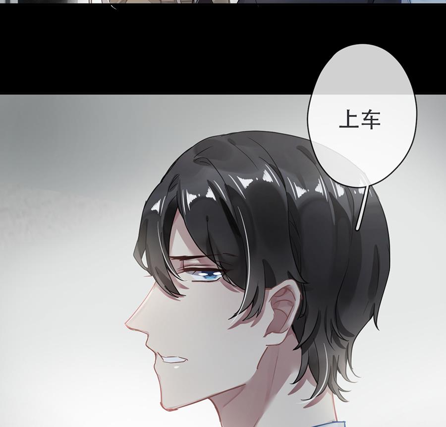 第33话29
