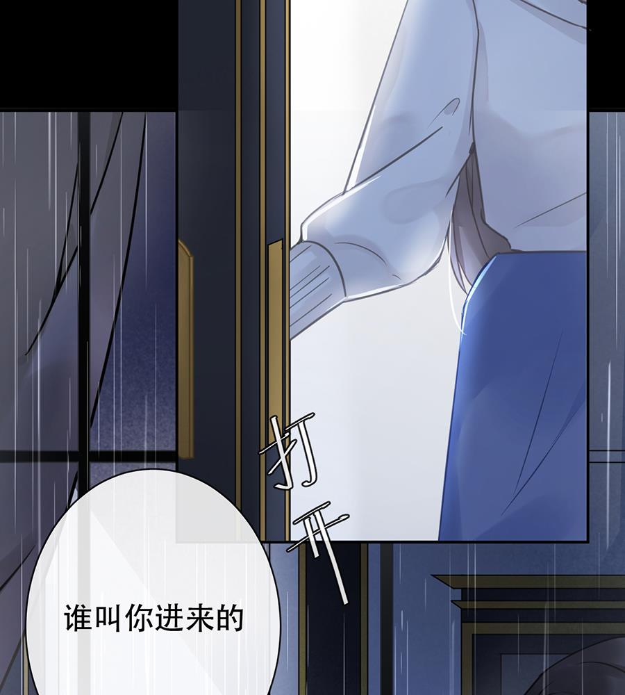 第31话31