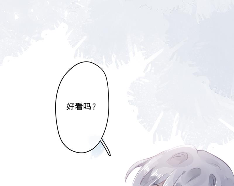 第60话 婚纱店48
