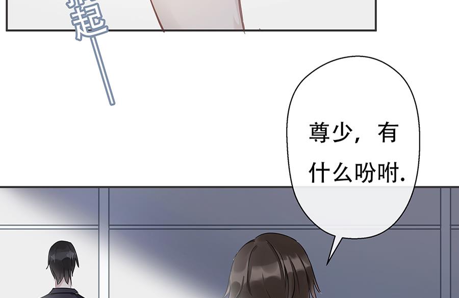 第8话10