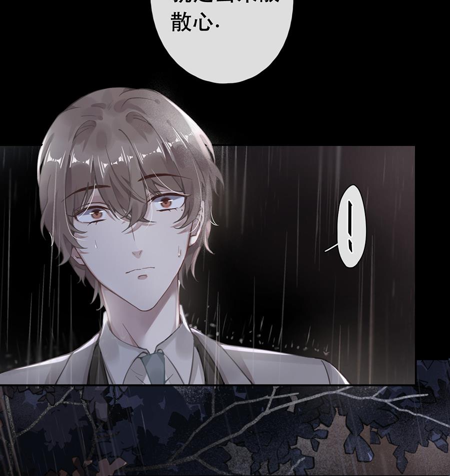 第46话29