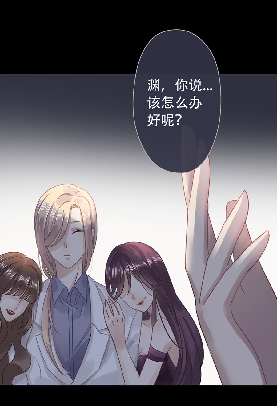 第4话56