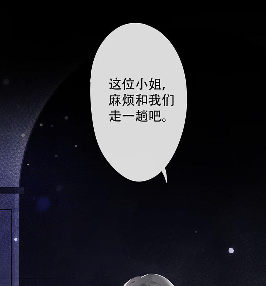 第7话14