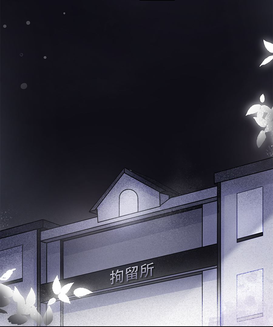 第8话25