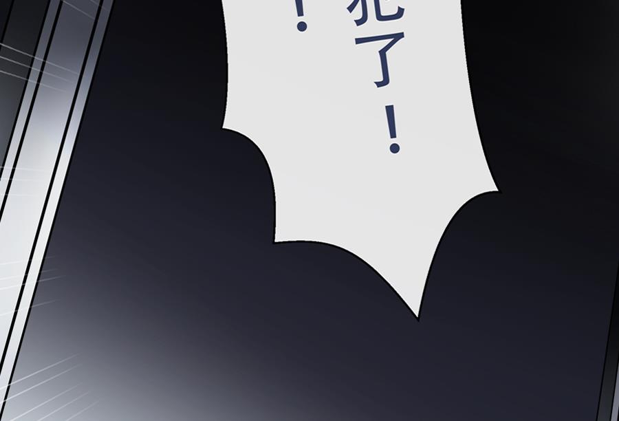 第4话48