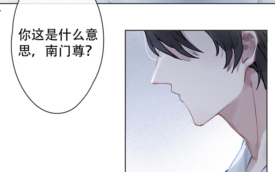 第21话28