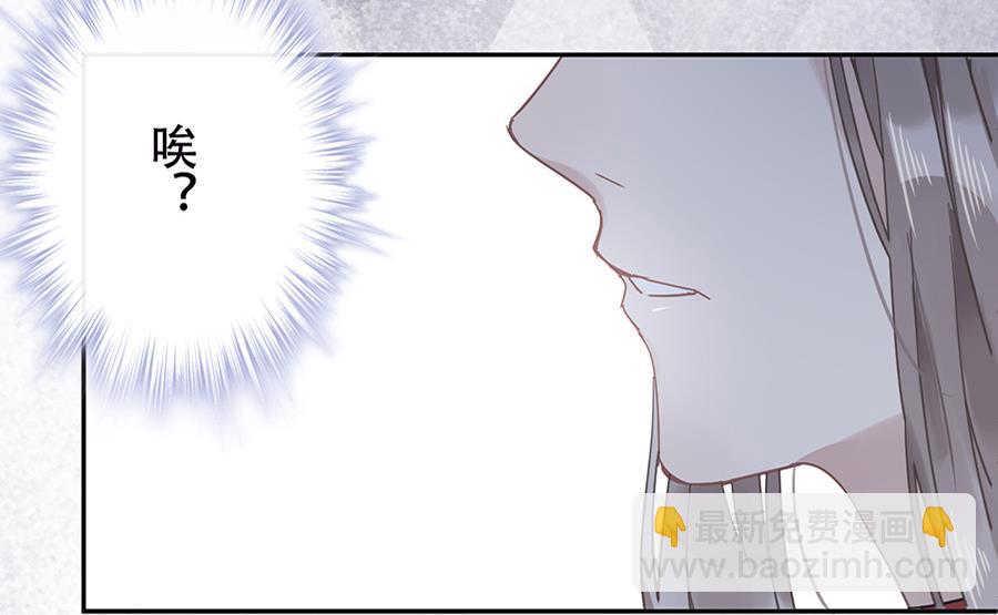 第17话9
