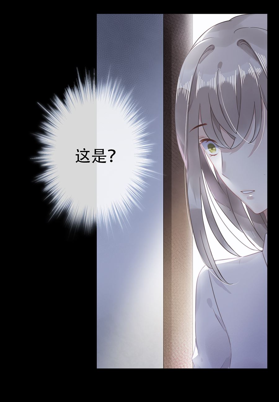 第13话25