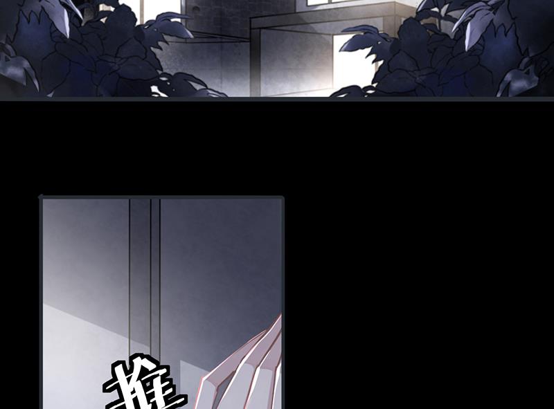 第53话2