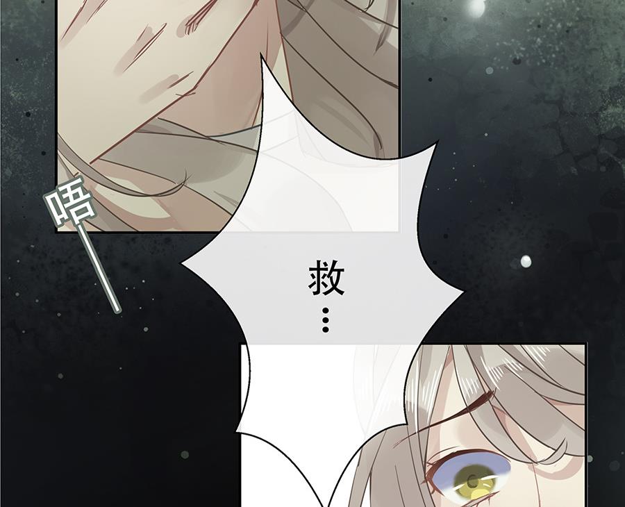 第10话53