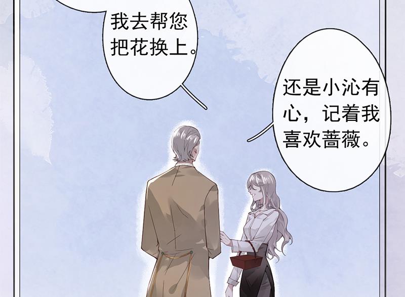 第48话28