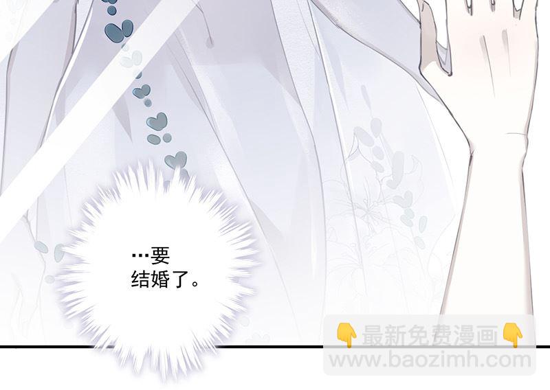 第61话 重逢3