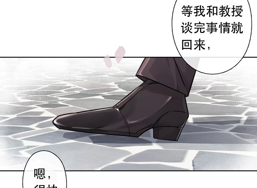 第38话1