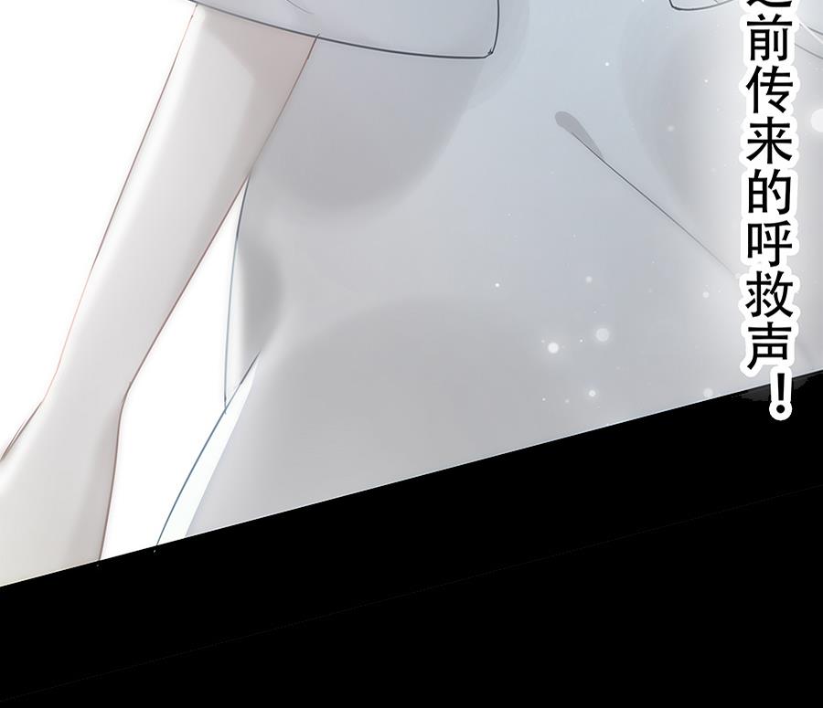 第11话21