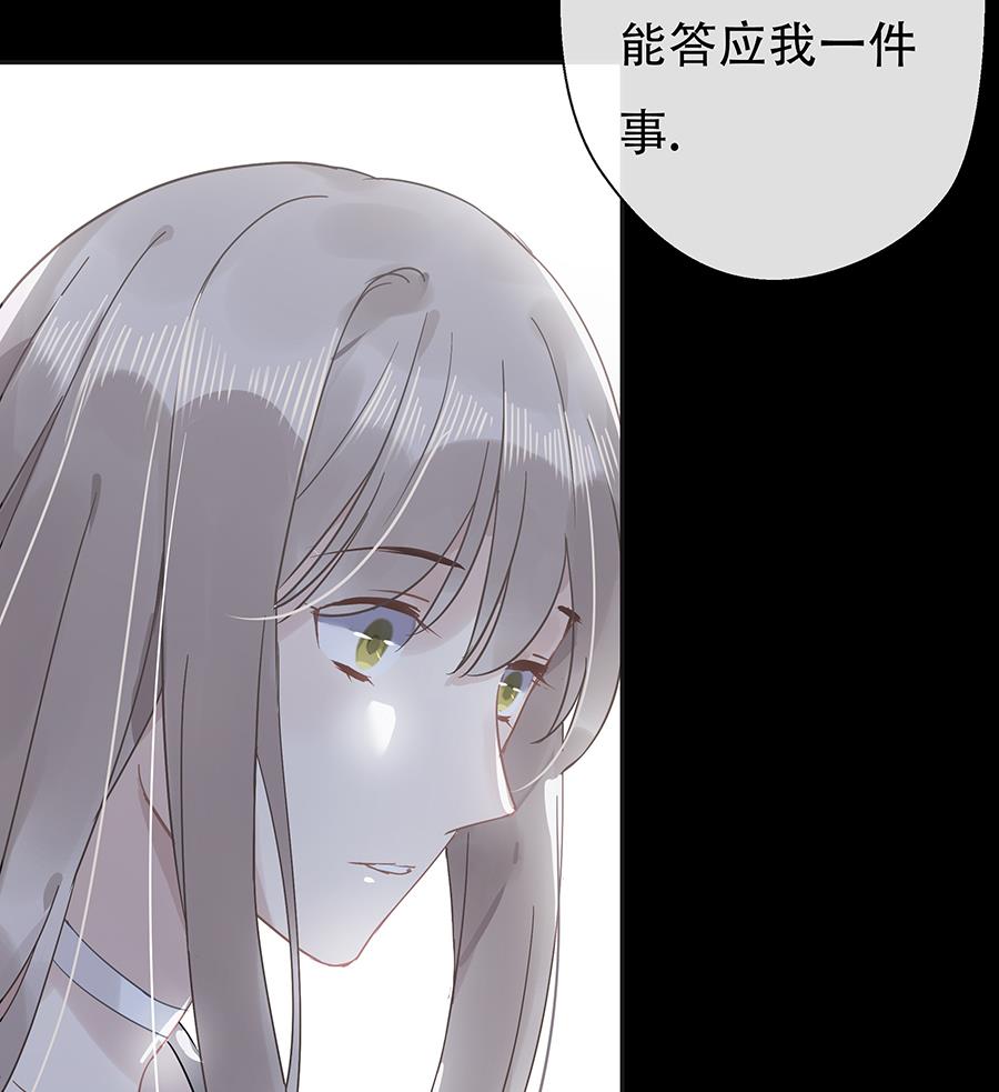 第12话36