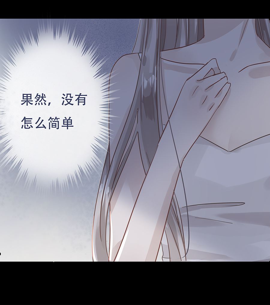 第6话22