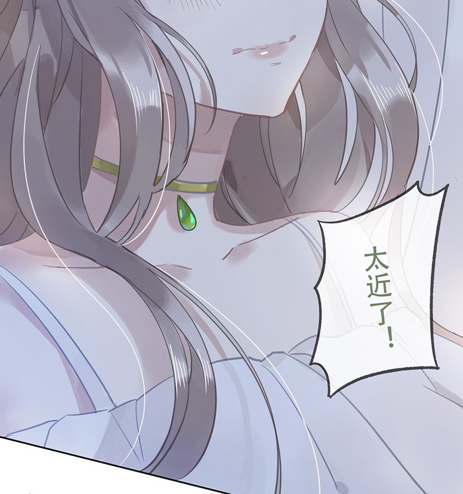 第15话44