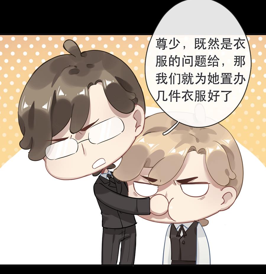 第33话18
