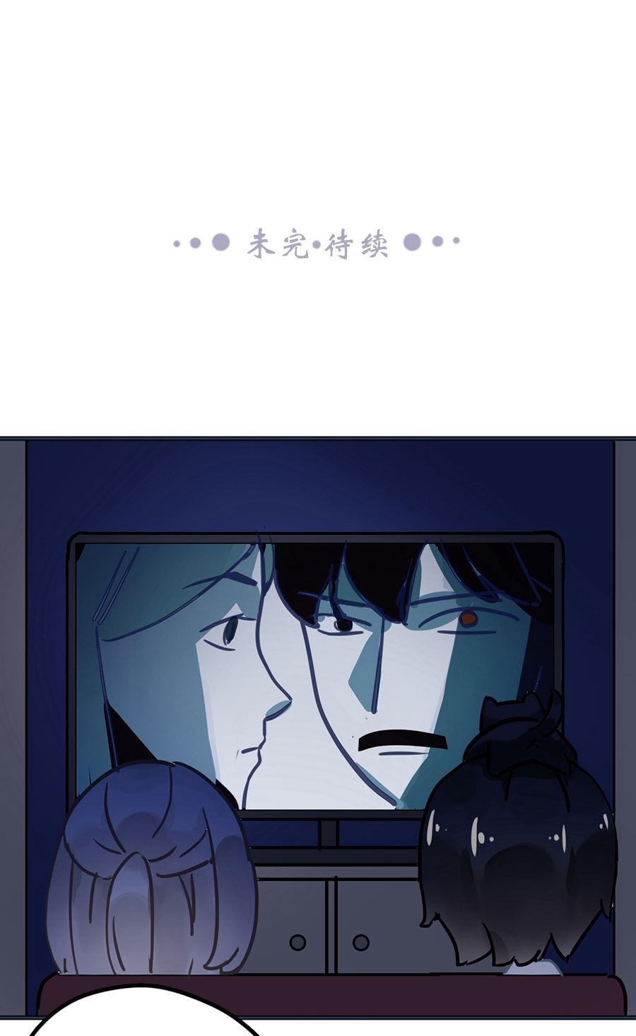 第23话46