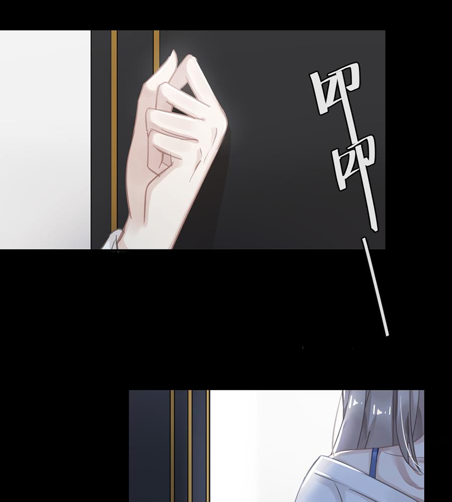 第31话30