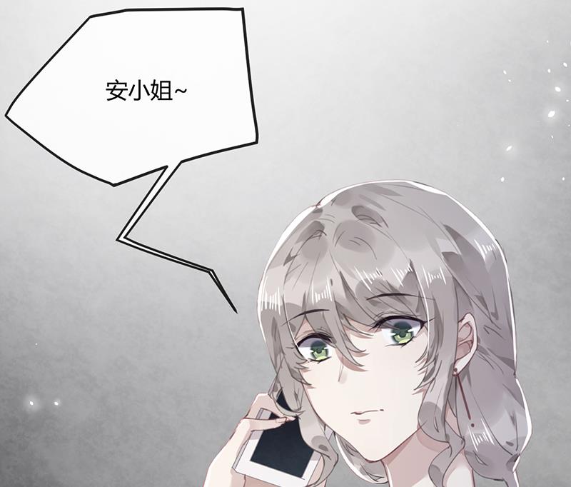 第57话 新工作29