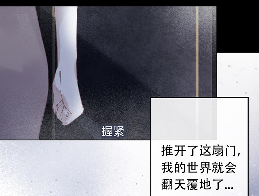 第14话0
