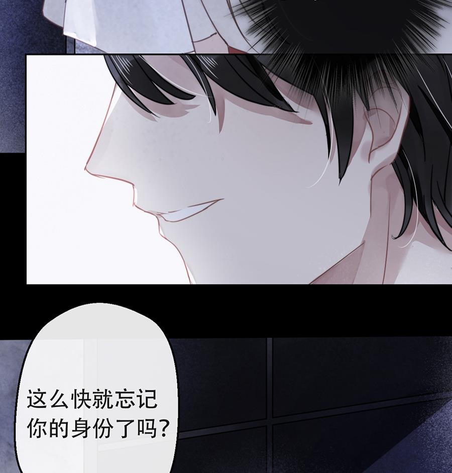 第18话19