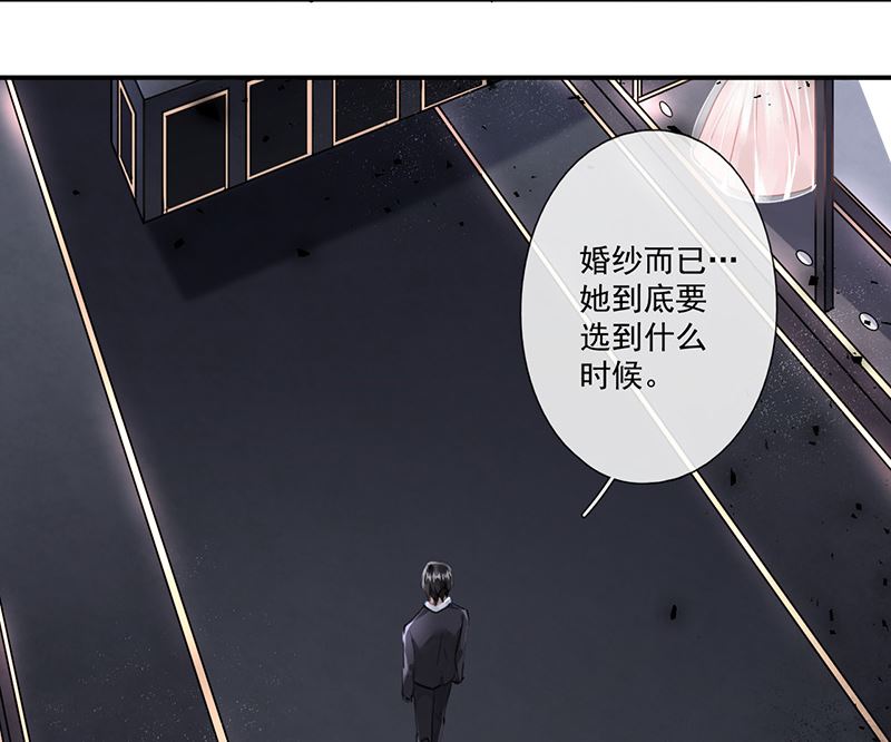 第61话 重逢12