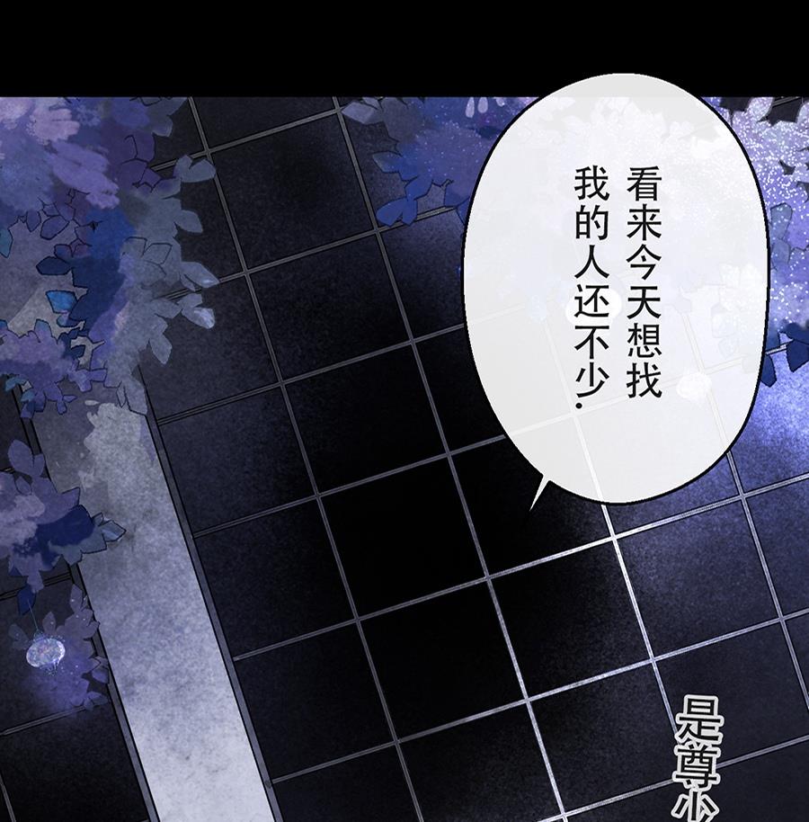 第18话1