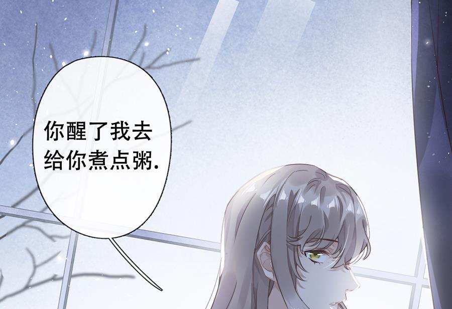 第36话21