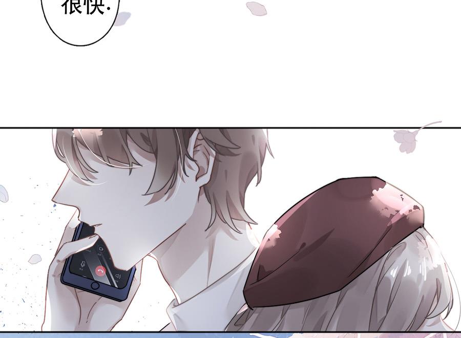 第38话2