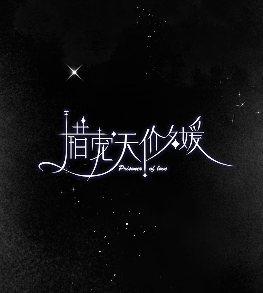 第36话5