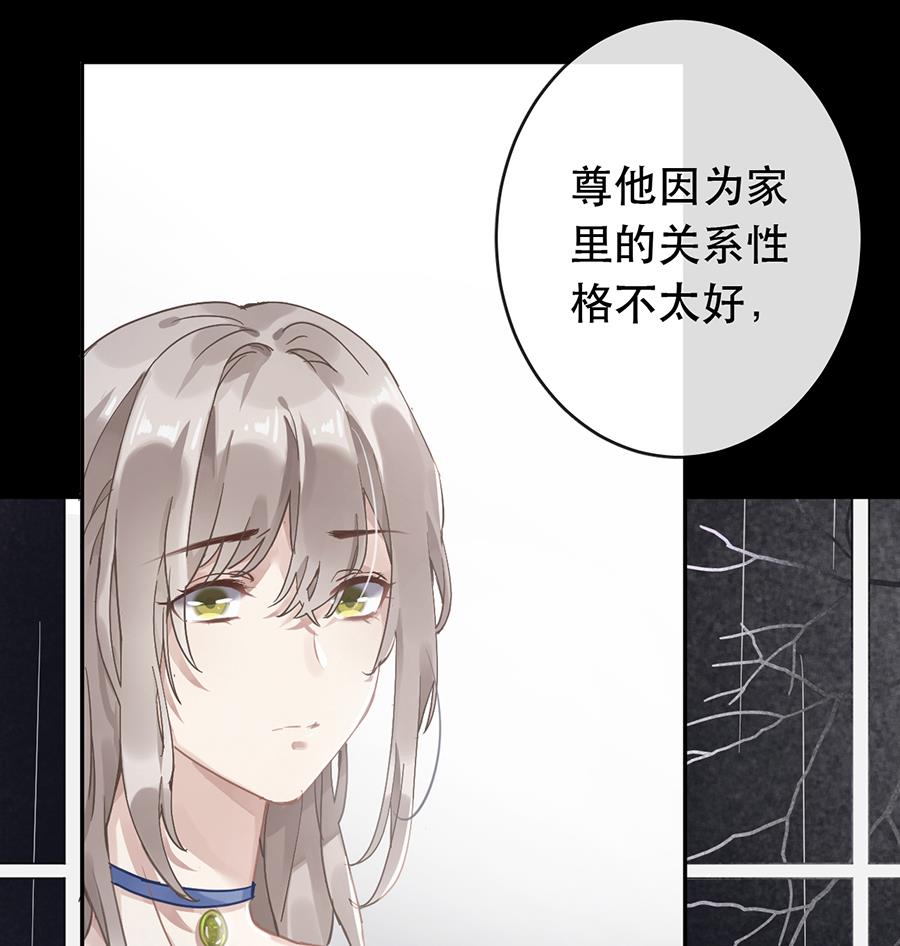 第31话21