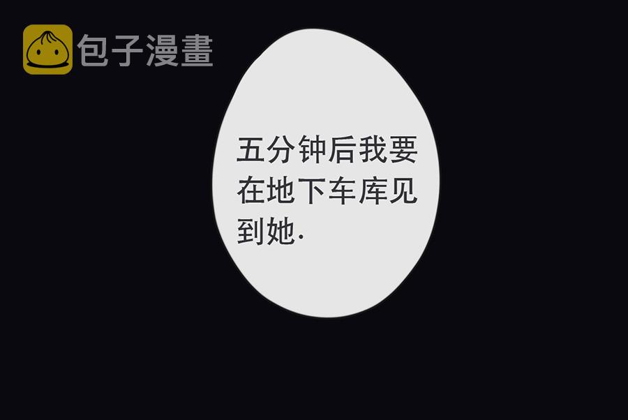 第33话22