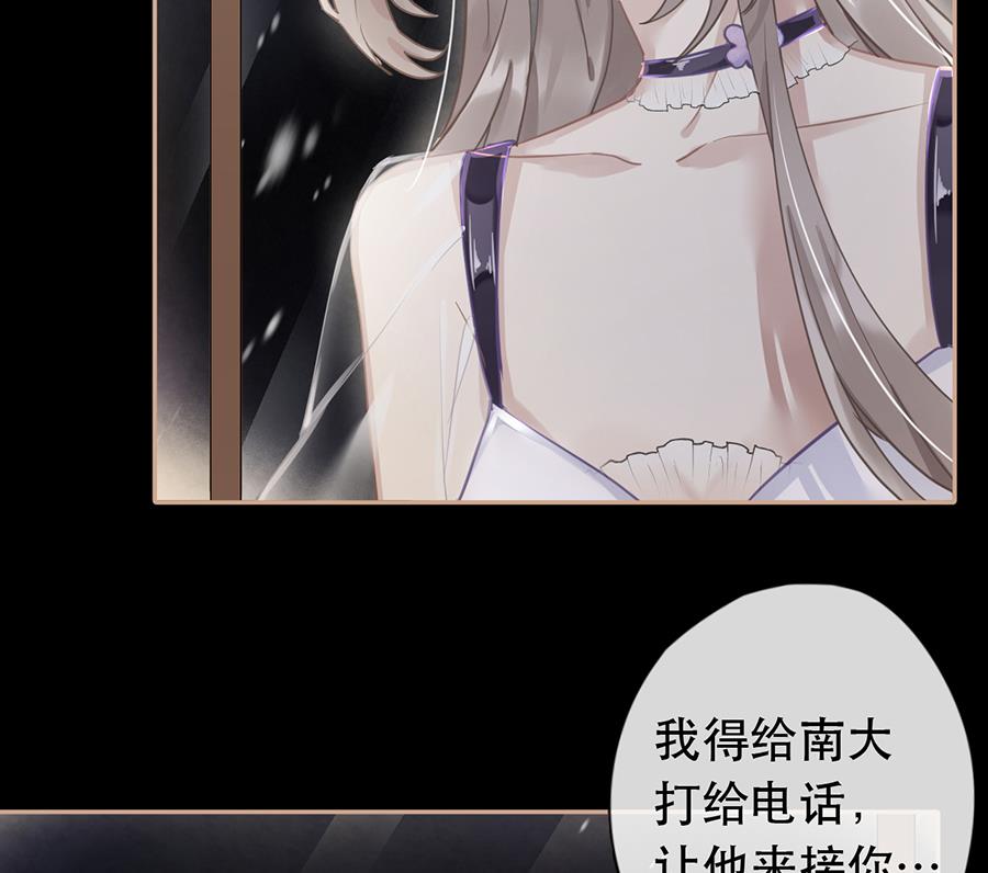 第35话25