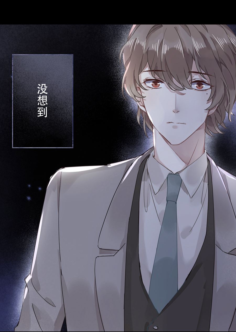 第19话2