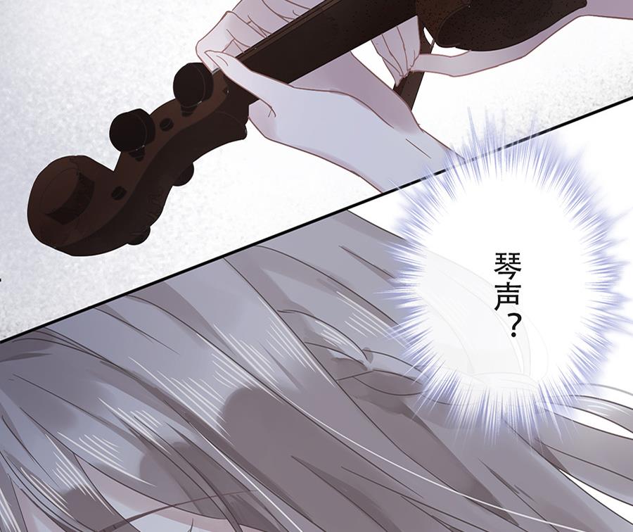 第17话11