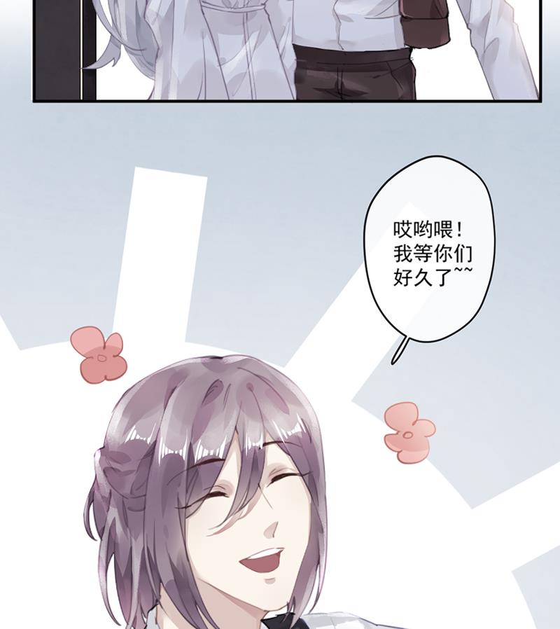 第60话 婚纱店40