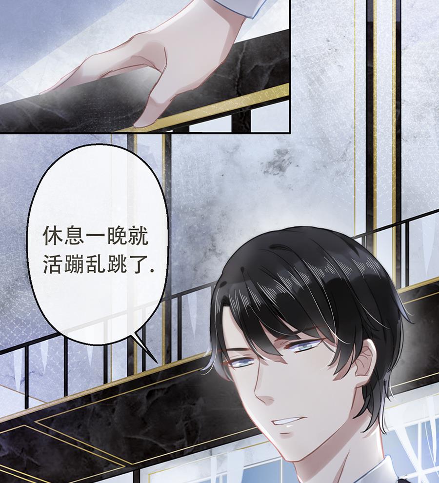 第16话1