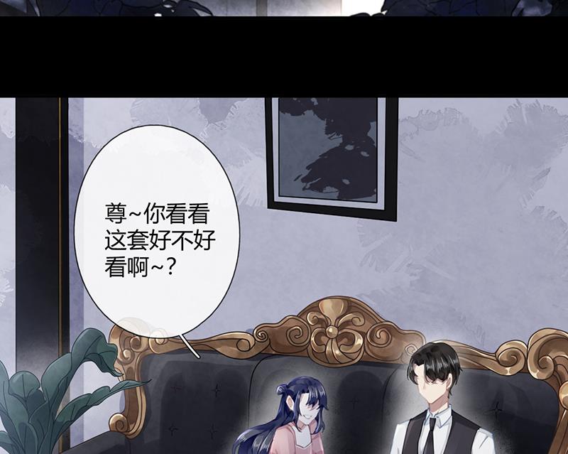 第56话 合作愉快42