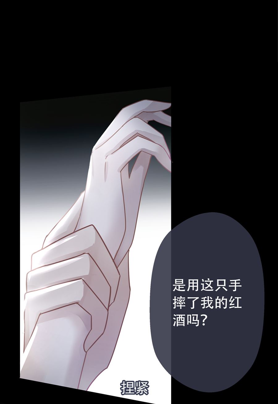 第4话68