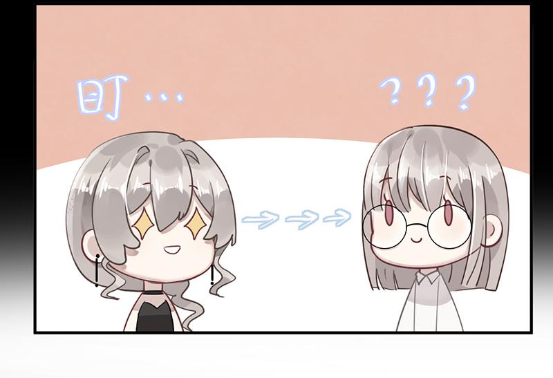 第59话 见与不见12