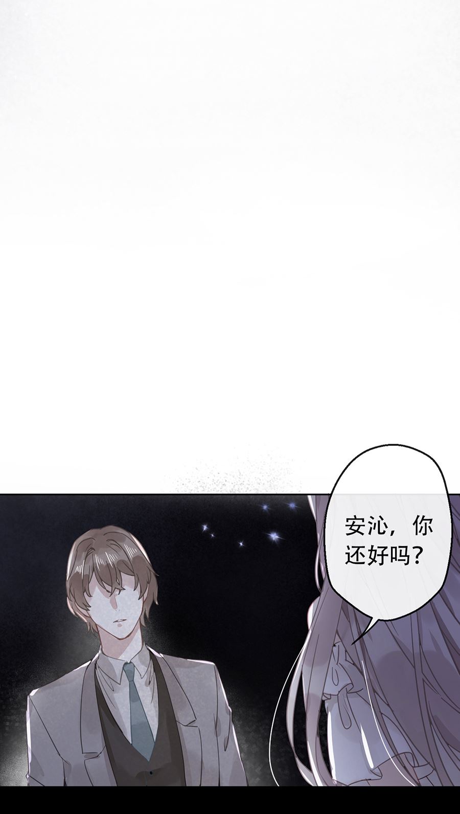 第19话10